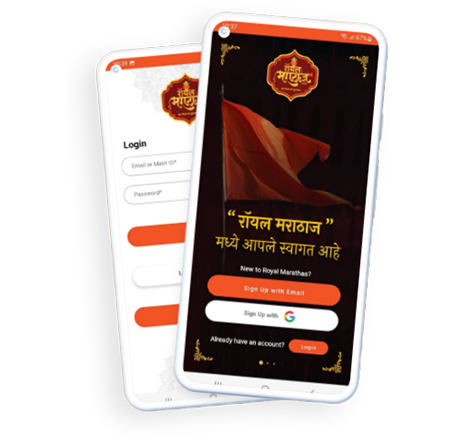 Mobile App