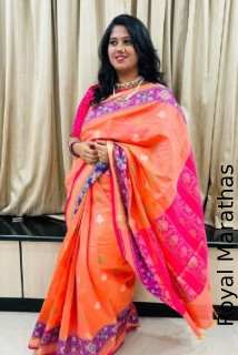 Dipali Mete